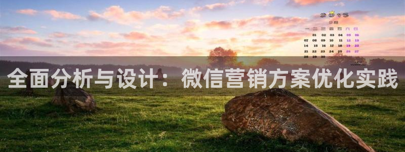 必赢官网网址多少号登录入口
