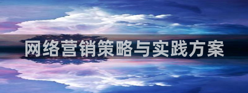 必赢官网网址多少号登录不了