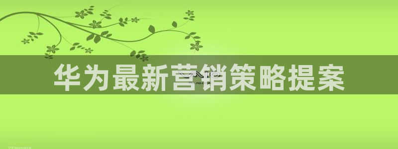 必赢国际a600典cc注册