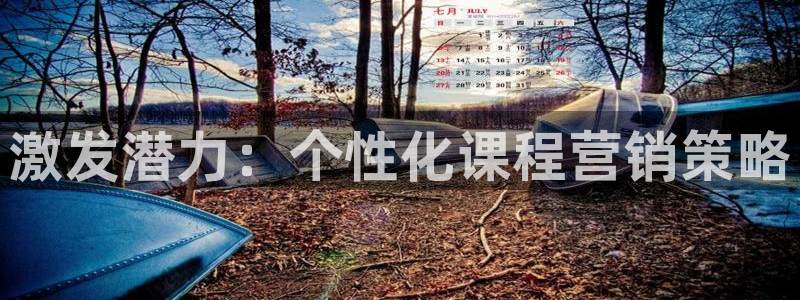 必赢官网app下载安装最新版