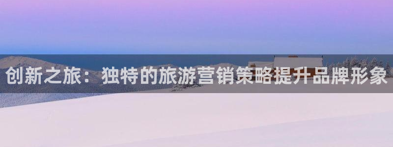 必赢亚赢网站官网下载安装手机版