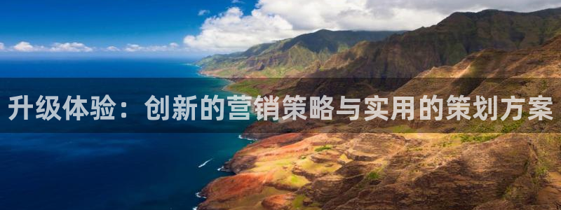 必赢官网网址多少号登录的