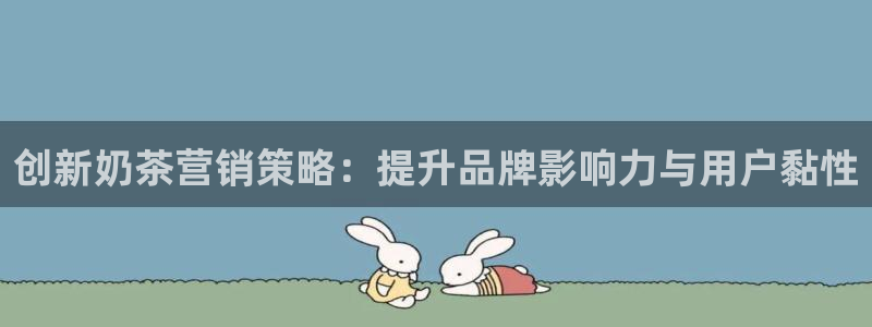 必赢活动安卓下载app