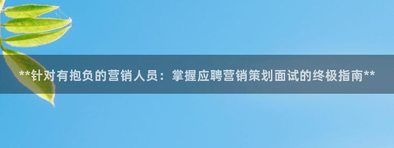 437437必赢国际怎么充不了钱
