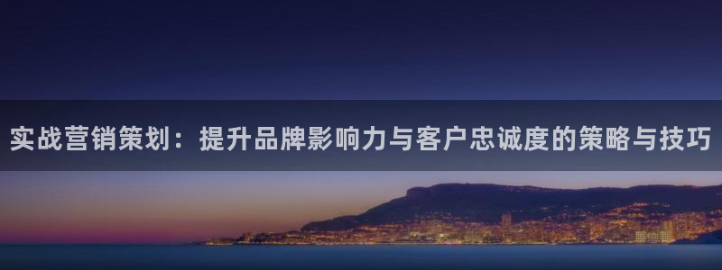 必赢网怎么打不开了呀