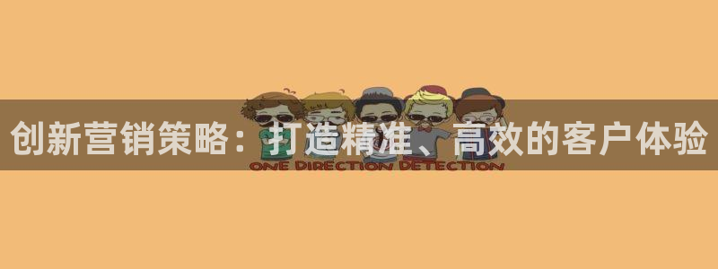 必赢官网app下载安装手机版苹果