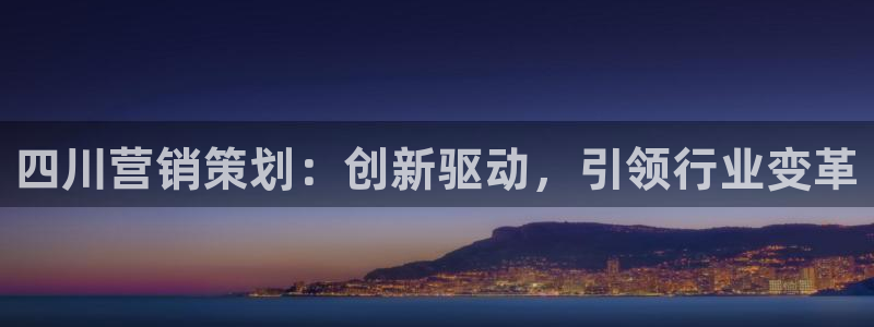 必赢官网下载安装