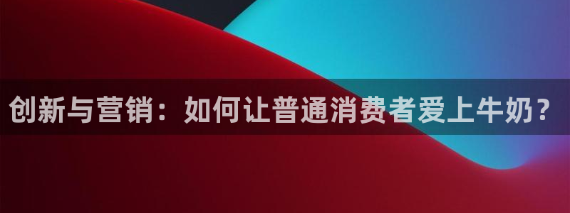 必赢集团网站是什么