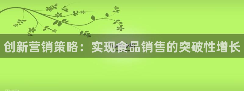 必赢官网网址8873
