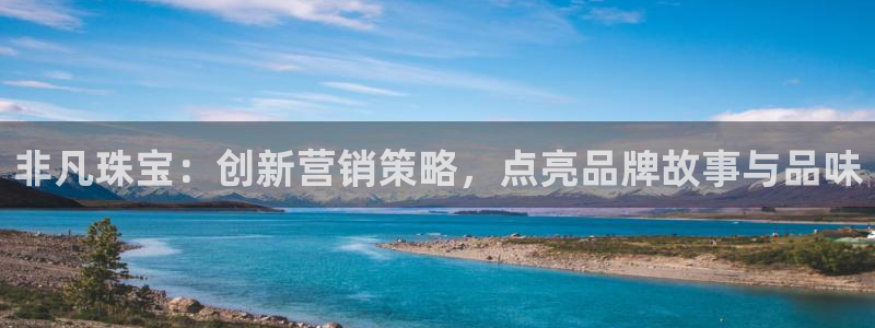 必赢官网下载安装