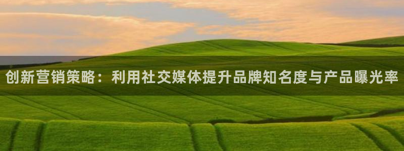 必赢网址谁知道是真的