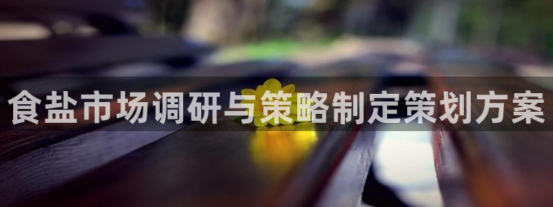 必赢手机app下载安装