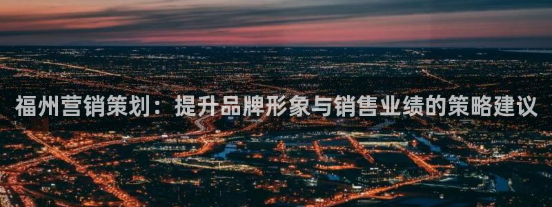 必赢88