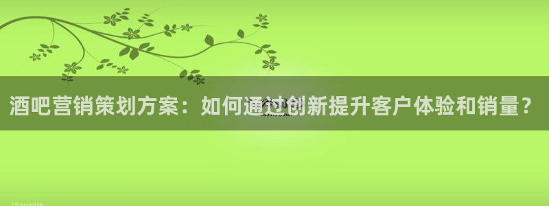 必赢官网app下载苹果