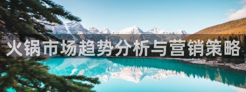 必赢手机app下载 最新版苹果
