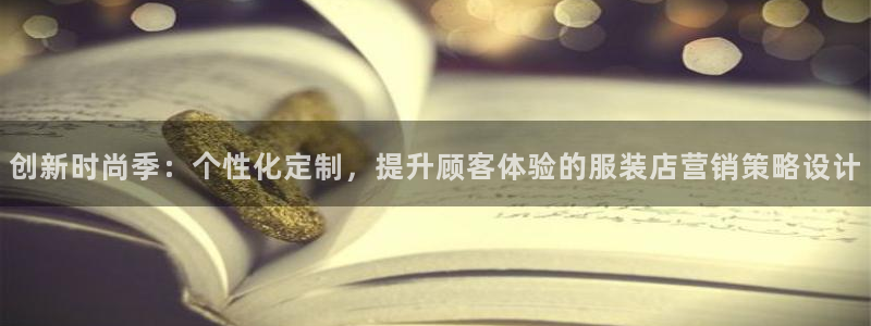 必赢集团网站是什么