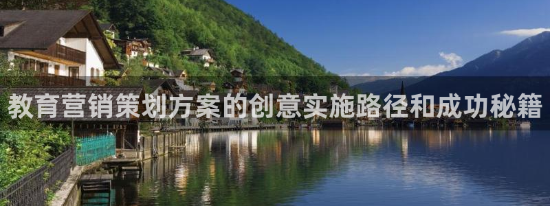 必赢国际a600典cc注册