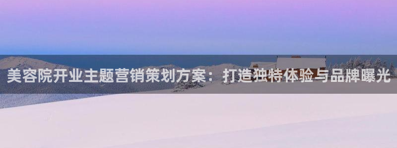 必赢官网app下载苹果版