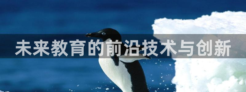 必赢app能挣钱吗是真的吗