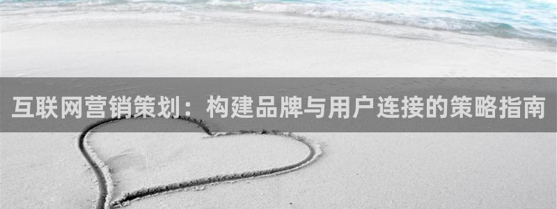 必赢官网app下载苹果