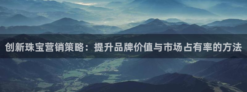 必赢手机app下载 最新版本
