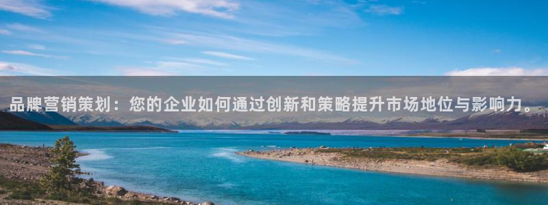必赢网站进去