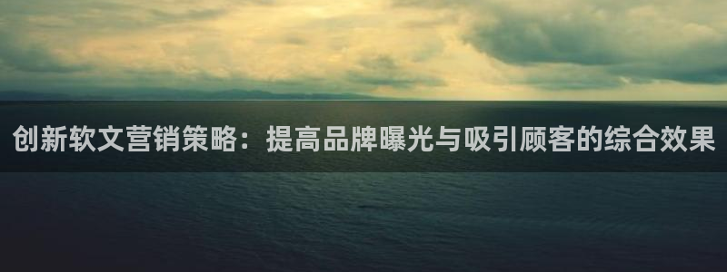 必赢官网下载app