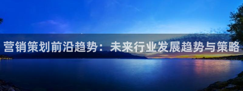 必赢活动安卓下载app