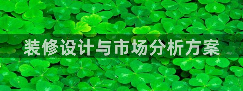 必赢手机app下载官网最新版