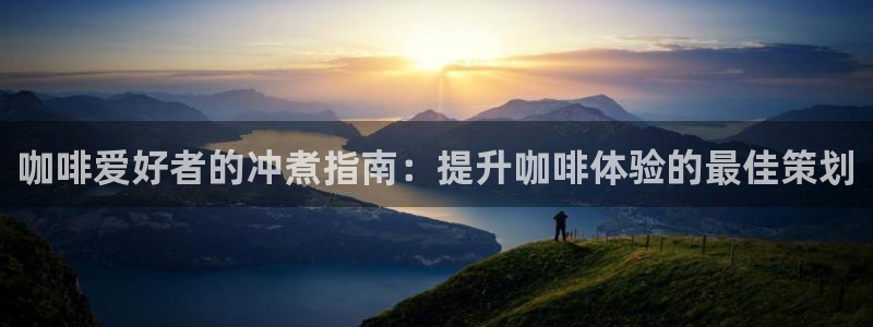 必赢是真的吗