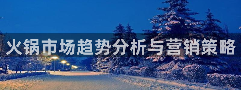 必赢565net官网网站