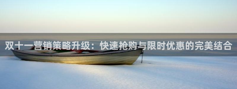 必赢最新消息