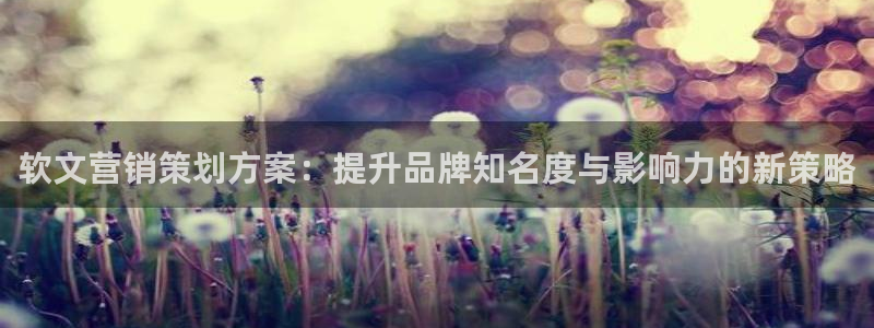 必赢qp