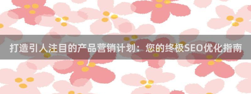 必赢国际a600典ccapp
