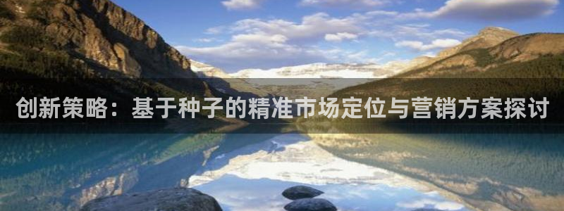 必赢最新消息