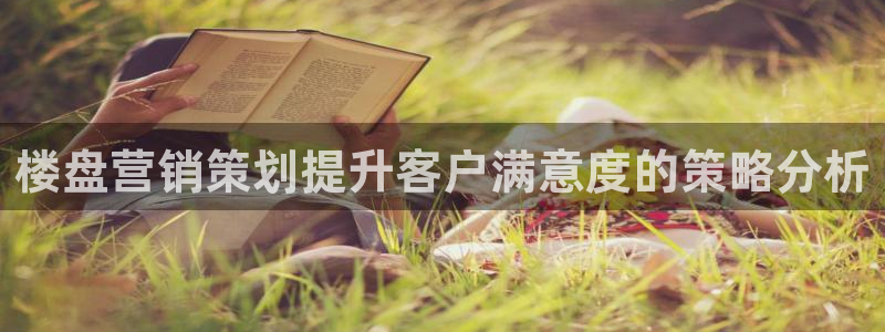 必赢下载