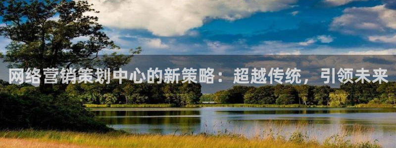 必赢272net手机版-新版app下载