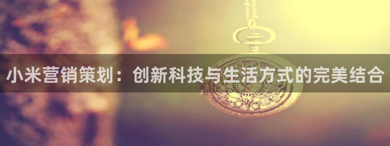 必赢官网app下载安装