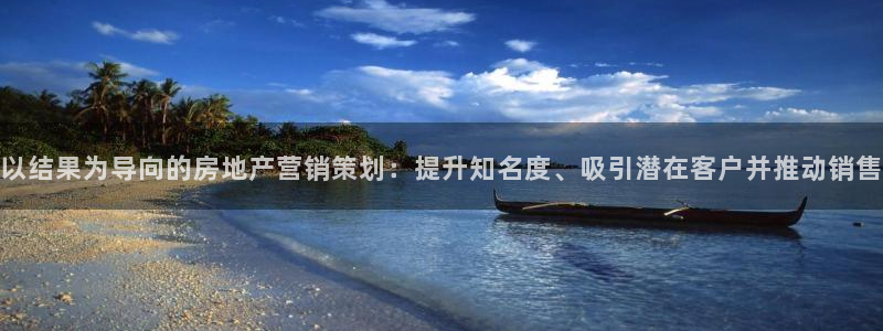 必赢下载ipad