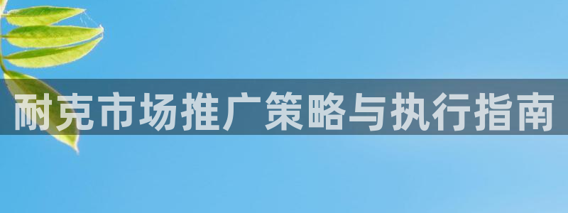 必赢手机app下载官网