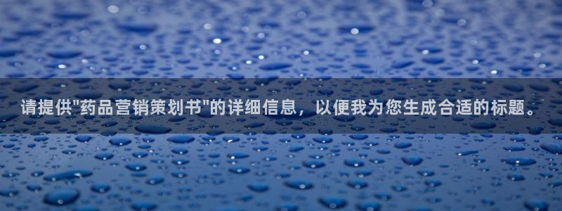 必赢宝app软件下载