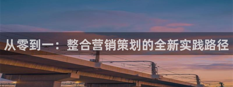56.nt必赢官网