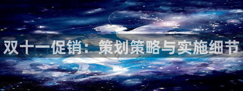 必赢官网网站首页