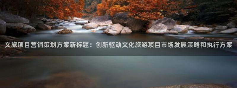 必赢app客户端下载官网