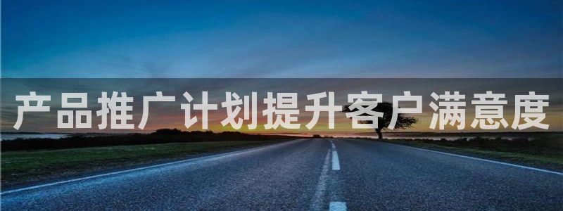 必赢网址手机主页