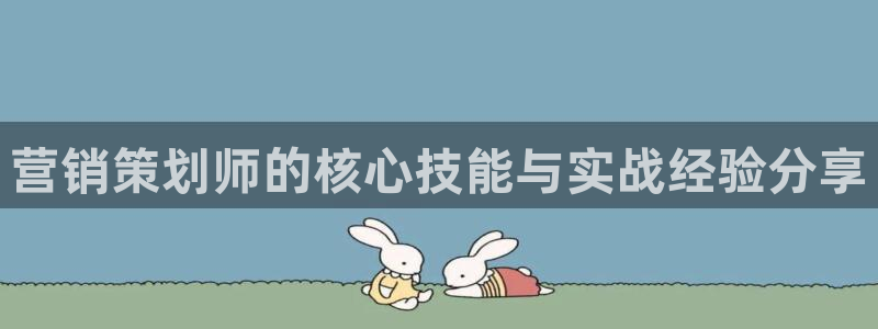 必赢qp