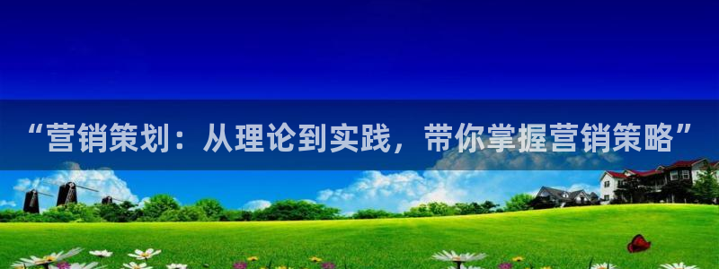 必赢72886是黑网站么