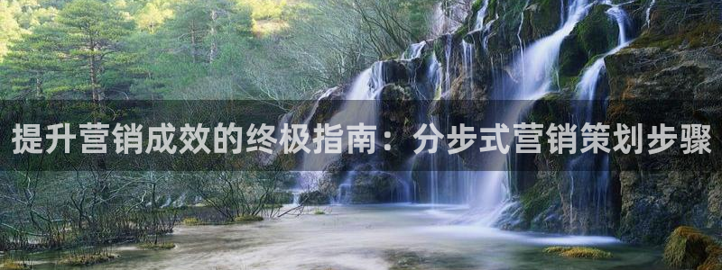 必赢客安卓版