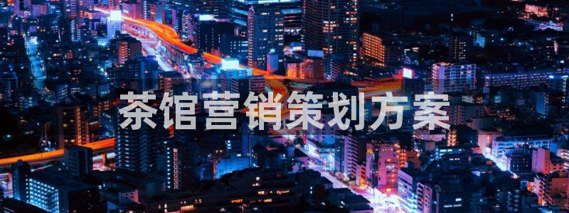 必赢app客户端下载官网