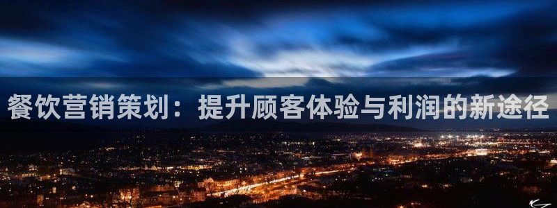 必赢活动安卓下载app